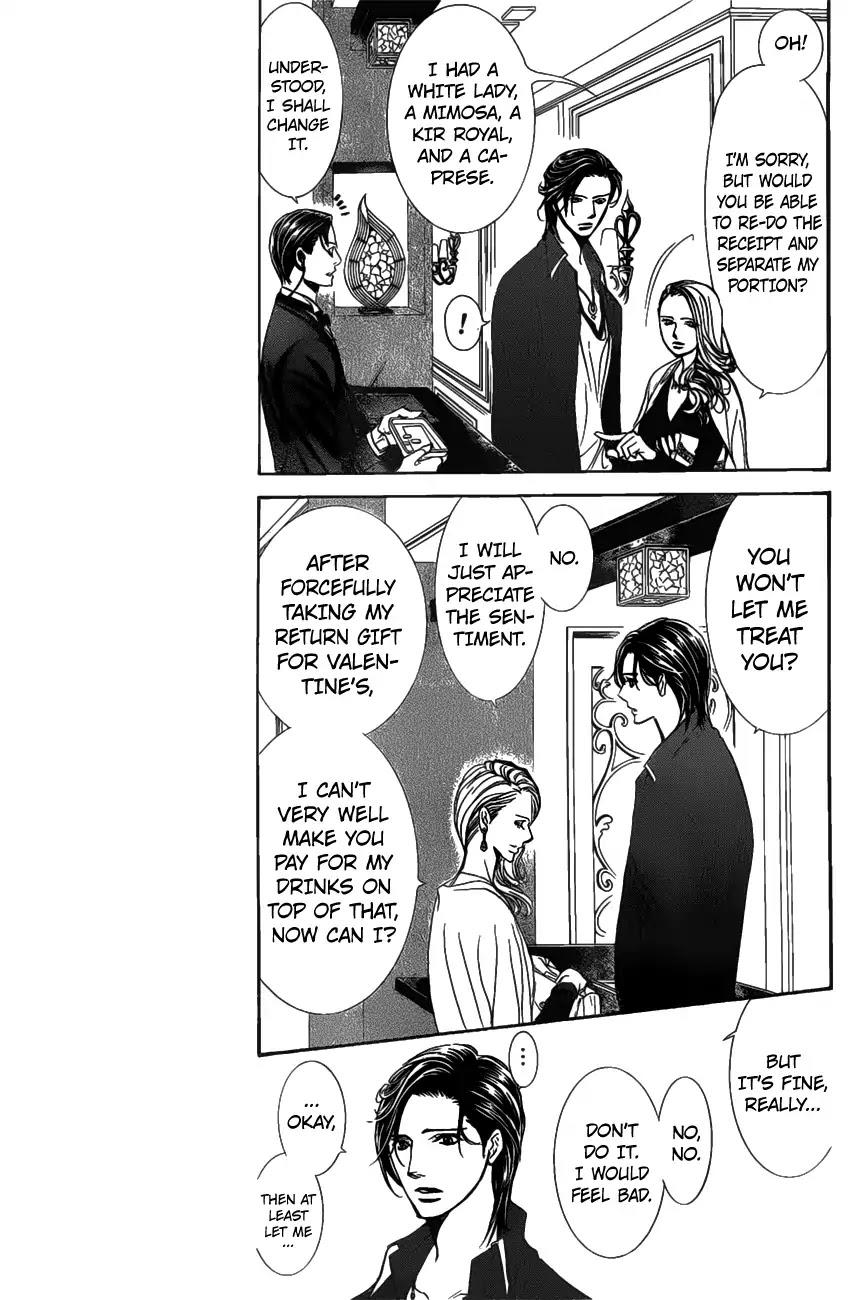 Skip Beat, Chapter 259 image 04